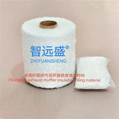 Material de umplutură de izolare a eșapamentului din fibră de sticlă